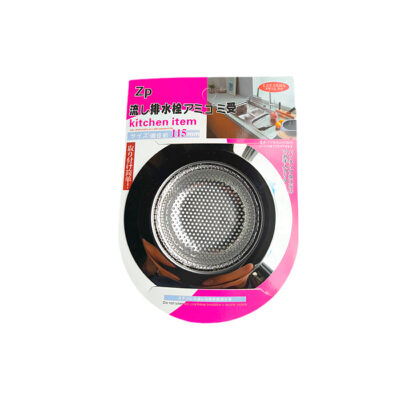 Rejilla Lavaplatos Rígida 115 mm